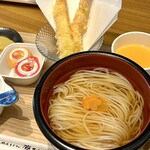 瀧さわ家 - お子様セット
