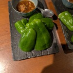 源兵衛 なんば店 - パリピ