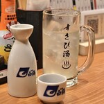大衆酒場すさび湯 - 