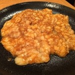 焼肉問屋 牛蔵 - 