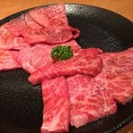 焼肉問屋 牛蔵 - 