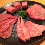 焼肉問屋 牛蔵 - 