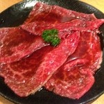 焼肉問屋 牛蔵 - 