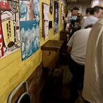 立喰酒場 金獅子 - 