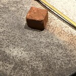 パルコ フィエラ - 