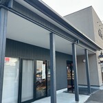 梅花堂 - 