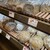 リンデ - 料理写真: