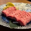 焼肉南幸苑