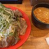 廣島つけ麺本舗 ばくだん屋 ekie店
