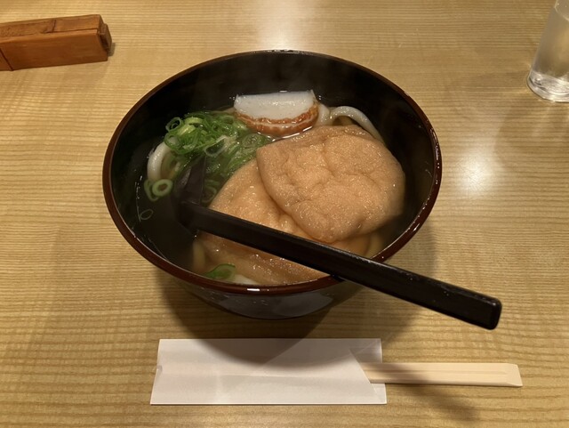 ざぶとん ひざぶとん（膝用サポーター） – Makuake STORE