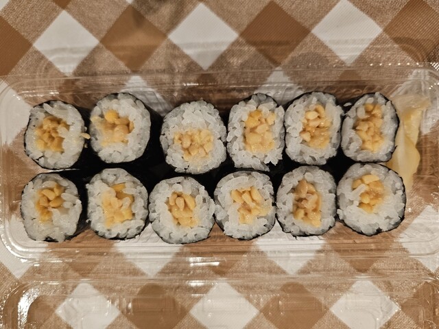 納豆巻きブームもようやく来ました♡』by Erena. : ちよだ鮨 鶴ヶ峰