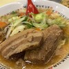 どうとんぼり神座 大和高田店