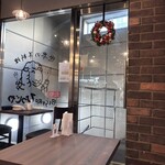 元祖Bistroひつじや - 