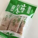 きれん製菓 - 料理写真:きな粉飛び散らなくていい