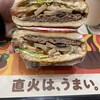 バーガーキング イオンモール新利府店