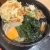 名代 箱根そば 町田店
