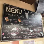 一枚焼肉 ソーセージ にくひろ - 