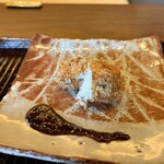 鎌倉 北じま - 九絵の鱗揚げ（伊東）魚人長谷川さんより