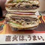 バーガーキング イオンモール新利府店 - 