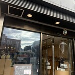 豊島屋 売店 鎌倉駅前扉店 - 