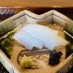 鎌倉 北じま - 泥障烏賊（駿河湾） 魚人長谷川さんより