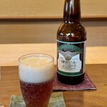 鎌倉 北じま - 鎌倉ビール