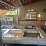 足湯カフェ ふとほと - 足湯していきませんか？