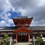 足湯カフェ ふとほと - 松山藩主も詣った、伊佐爾波神社（いさにわじんじゃ）