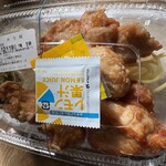 ほっともっと - 4個 から揚げ弁当