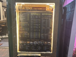 人間関係 cafe de copain - 