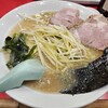 かいざん 西船橋店
