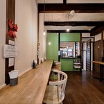 京氷ゆきみ庵 - 