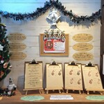 京氷ゆきみ庵 - 