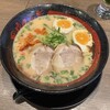 ラーメン 田中九商店 平等院店