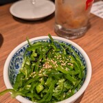 餃子の円山 円山町本店 - 