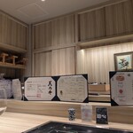 焼肉割烹 YP流 - 