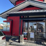 四川料理 江湖 - 
