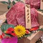 焼肉割烹 YP流 - 