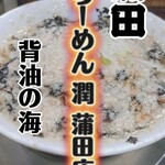 （説明なし）