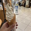 ミルク&パフェ よつ葉ホワイトコージ 新千歳空港店