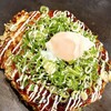 お好み焼はここやねん 和歌山店