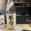 日本酒スタンド モト 茅場町店