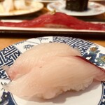 廻鮮寿司 塩釜港 - サメかな…