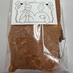 デ カルネロ カステ - 