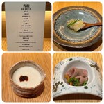 中華鉄板 上上 - 