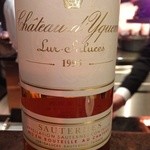 レストラン リューズ - シャトー・ディケム