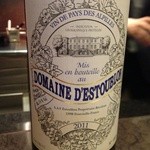 レストラン リューズ - ドメーヌ・デストゥブロン プロヴァンス