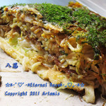 お好み焼き 八昌 - 