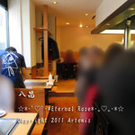 お好み焼き 八昌 - 