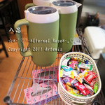 お好み焼き 八昌 - 